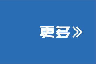 谁见过？怀特连续暴铲，面对瓦拉内质问直接“原地转圈”